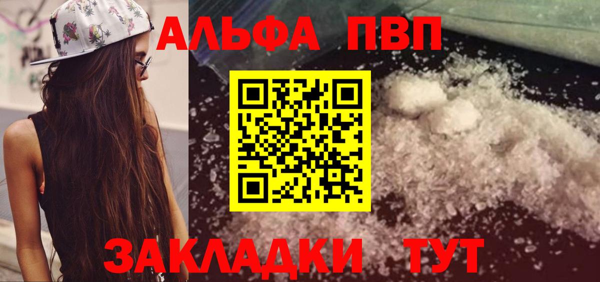 А ПВП СК КРИС Касимов