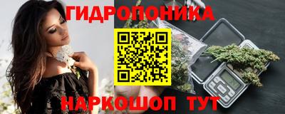 кристаллы Лесосибирск