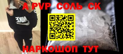экстази Ликино-Дулёво