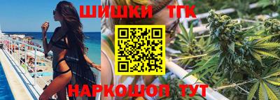 кристаллы Лесосибирск