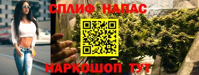 кристаллы Лесосибирск