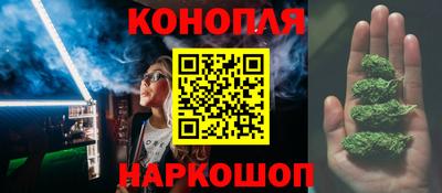 кристаллы Лесосибирск
