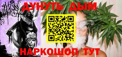 spice Ливны