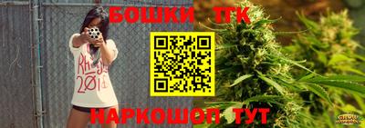 экстази Ликино-Дулёво
