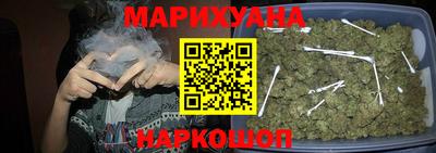 экстази Ликино-Дулёво