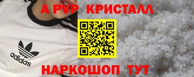 экстази Ликино-Дулёво