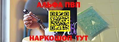 экстази Ликино-Дулёво