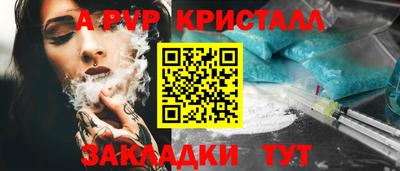 экстази Ликино-Дулёво