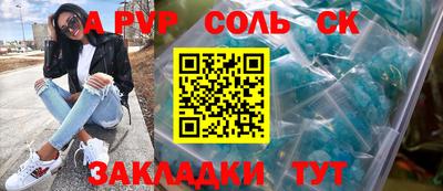 экстази Ликино-Дулёво