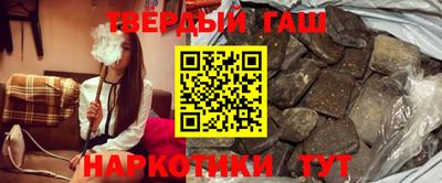 spice Ливны
