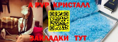 экстази Ликино-Дулёво