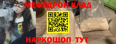 экстази Ликино-Дулёво
