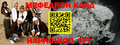 экстази Ликино-Дулёво