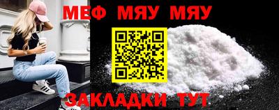 экстази Ликино-Дулёво